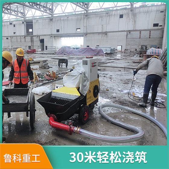 二次結構泵輸送機器