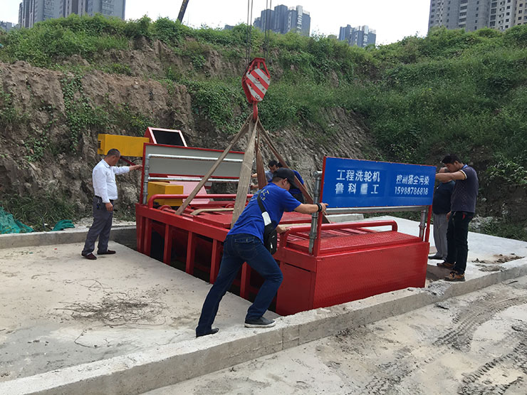 滾軸式洗輪機 南京建工-南京建鄴項目。