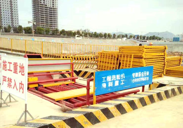 滾軸式洗輪機