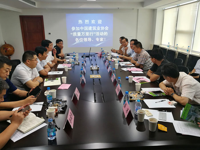 萬(wàn)里行活動(dòng)采訪咨詢(xún)座談