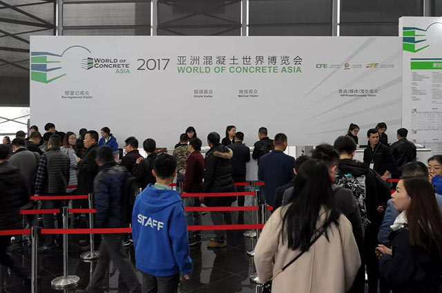 亞洲混凝土世界博覽會開幕在即，同期活動報名啟動