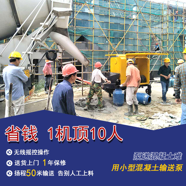25米小型混凝土泵車(chē)價(jià)格