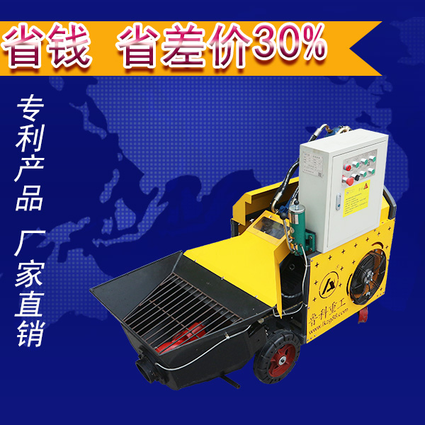 箔科琪二次構造泵
