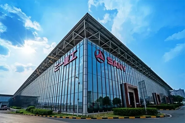 湖南三一工業(yè)職業(yè)技術學院