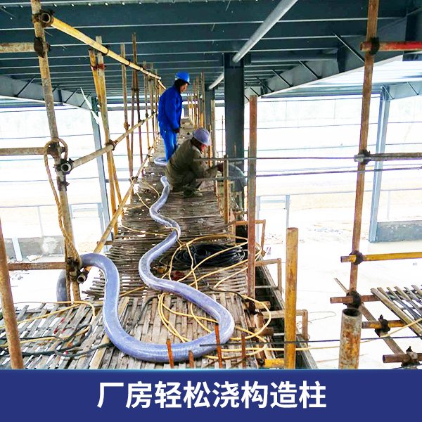 魯工30二次結構地泵