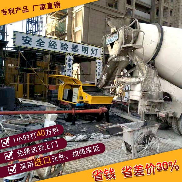 安徽佳樂細(xì)石泵廠家電話