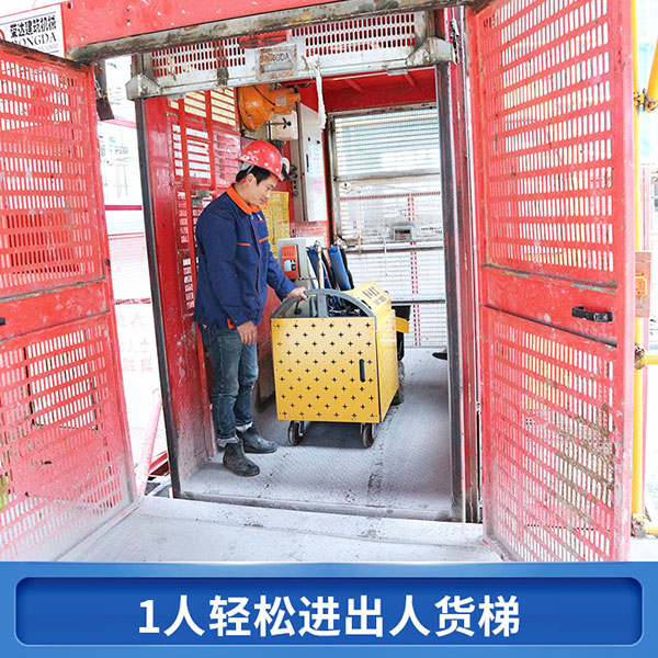 二次結構混凝土輸送泵生產(chǎn)廠家