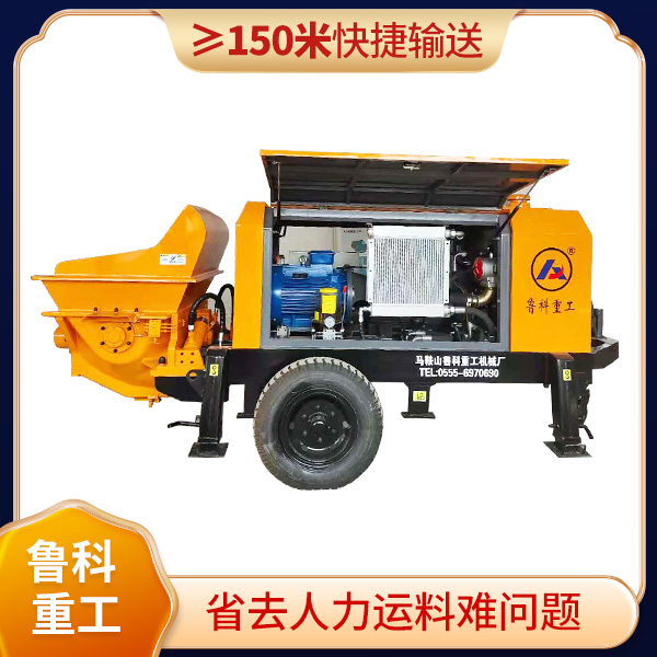 細石小型混泥土泵車多少錢