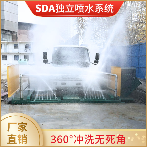 無(wú)接觸全自動(dòng)洗車機(jī)