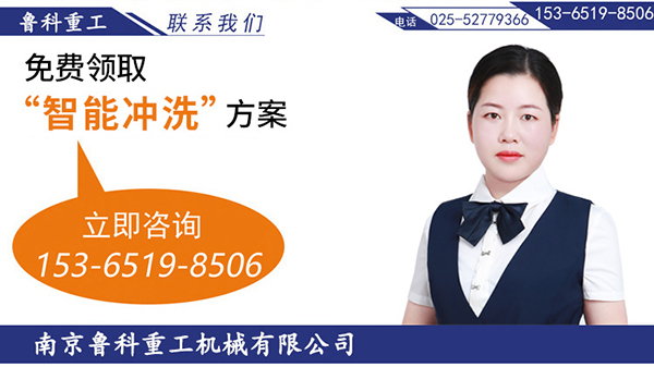 旺騰細(xì)石混凝土泵價格