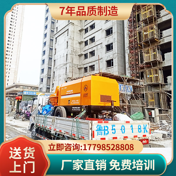 旺騰細(xì)石混凝土泵價格