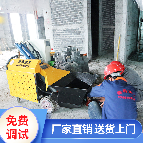 二次結構構造柱泵