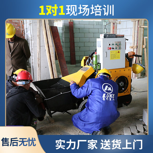 二次結(jié)構(gòu)澆筑泵哪個好