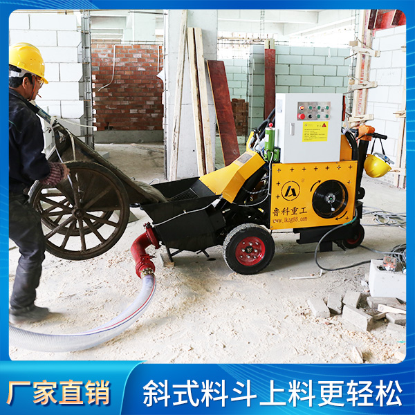二次結構澆筑泵小型多少錢一臺