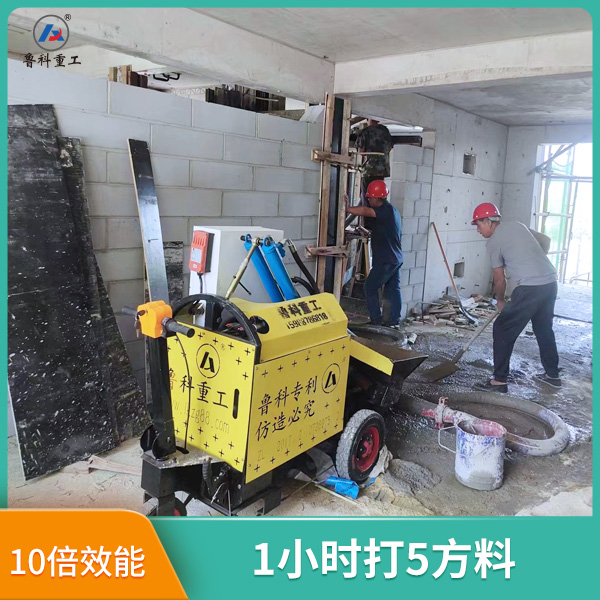 二次結構造柱專用泵