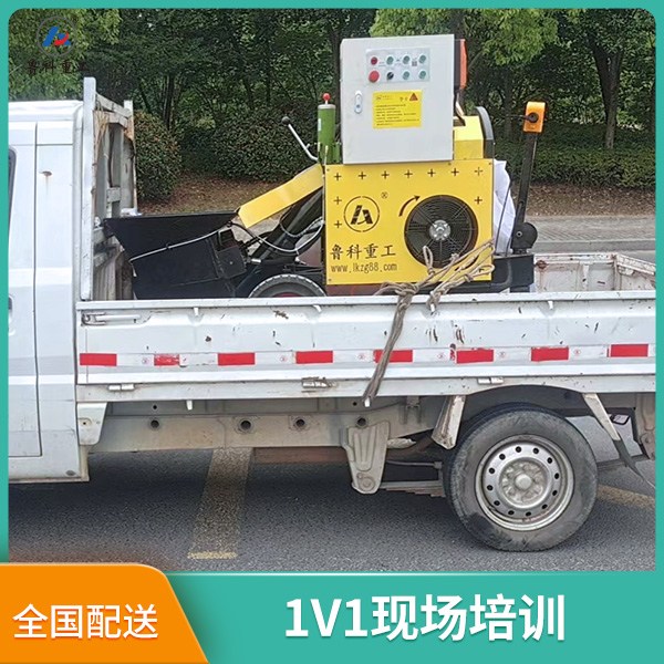 二次結構造柱專用泵