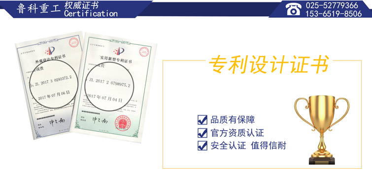 小型混凝土輸送泵車(chē)
