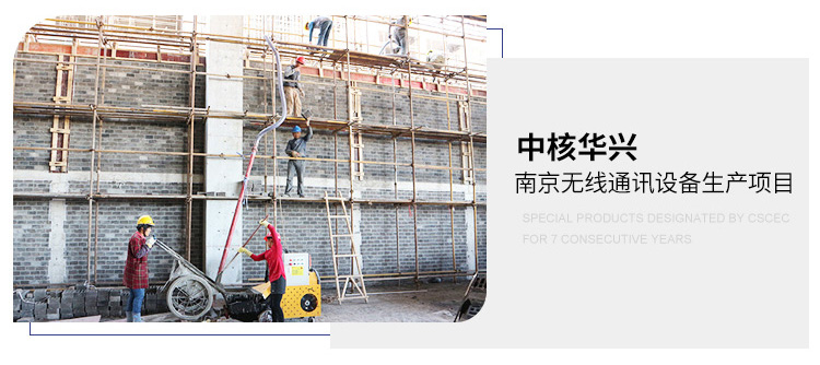臥式二次構造柱泵