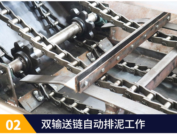 工程洗輪機