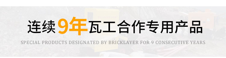 二次構造輸送泵
