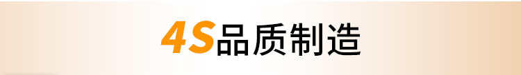 細石泵