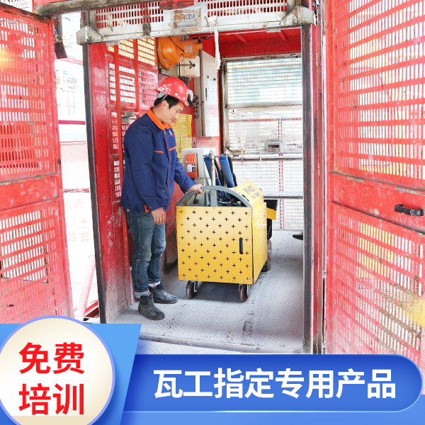 二次結構構造柱泵