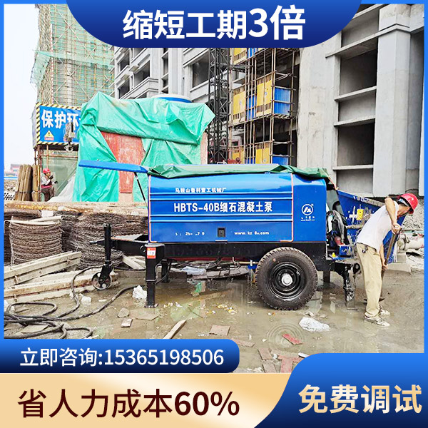匯杰混凝土細(xì)石泵價(jià)格