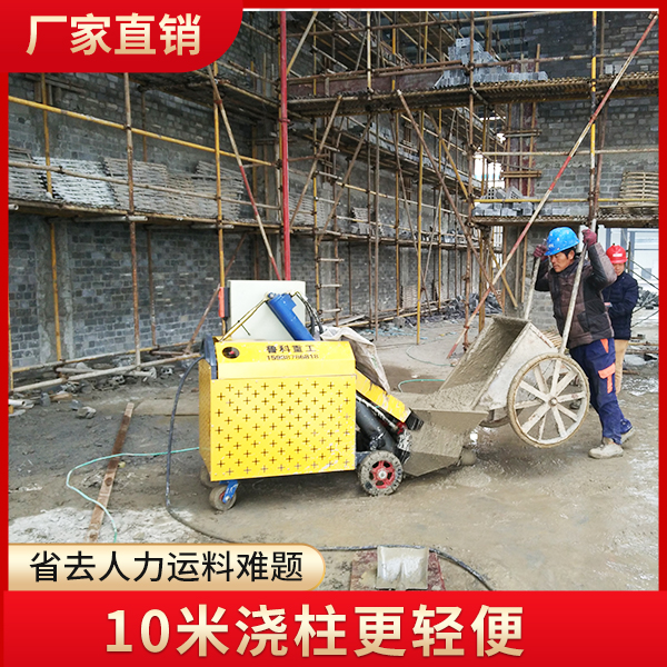 二次構造泵上海星河灣中學項目部
