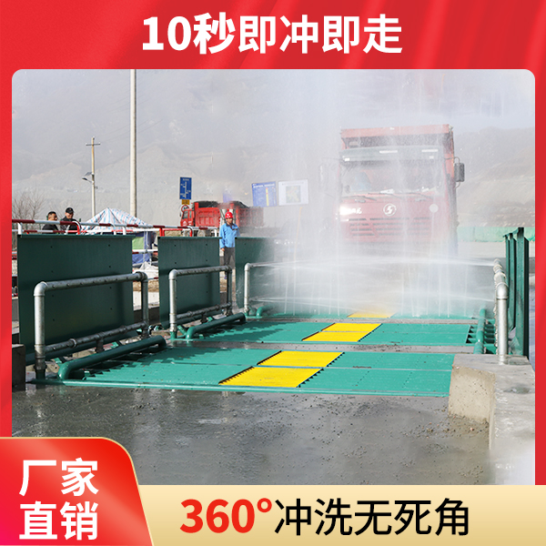 魯科重工工程洗輪機(jī)具有什么技術(shù)優(yōu)勢？
