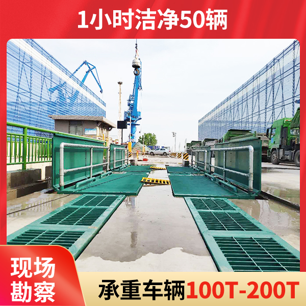 魯科重工工程洗輪機(jī)具有什么技術(shù)優(yōu)勢？